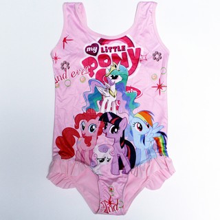 BỘ BƠI LIỀN NGỰA PONY