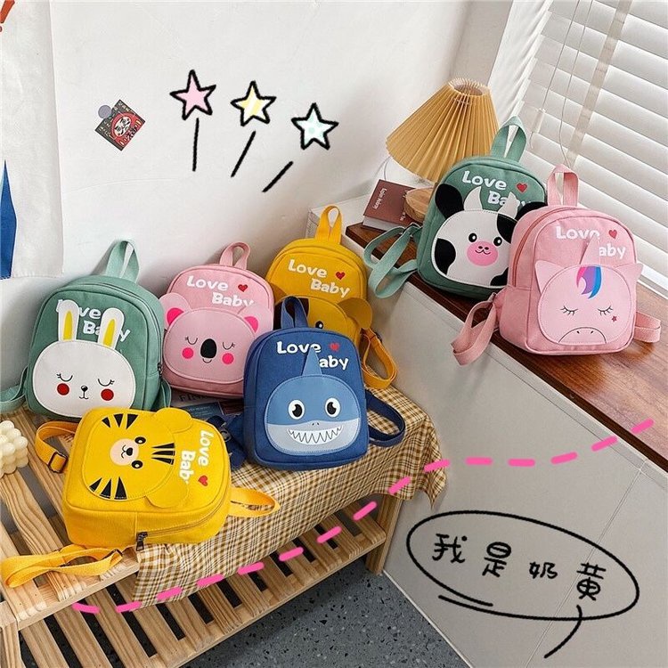 Balo vải LOVE BABY có họa tiết các con vật cho bé trai, bé gái - Túi đi học, đi chơi cực đáng yêu cho trẻ mọi lứa tuổi.