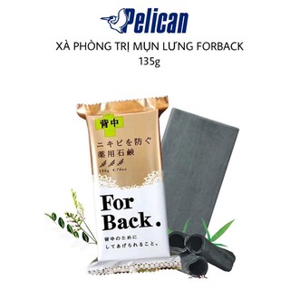 Xà phòng hỗ trợ mụn lưng Forback Nhật Bản