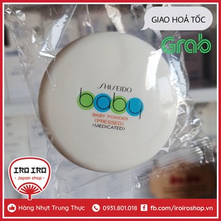 Phấn Rôm Shiseido Baby Powder Pressed