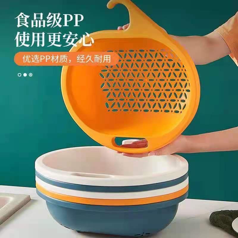 PVN43253 Rổ nhựa thoát nước gắn chậu rửa bát