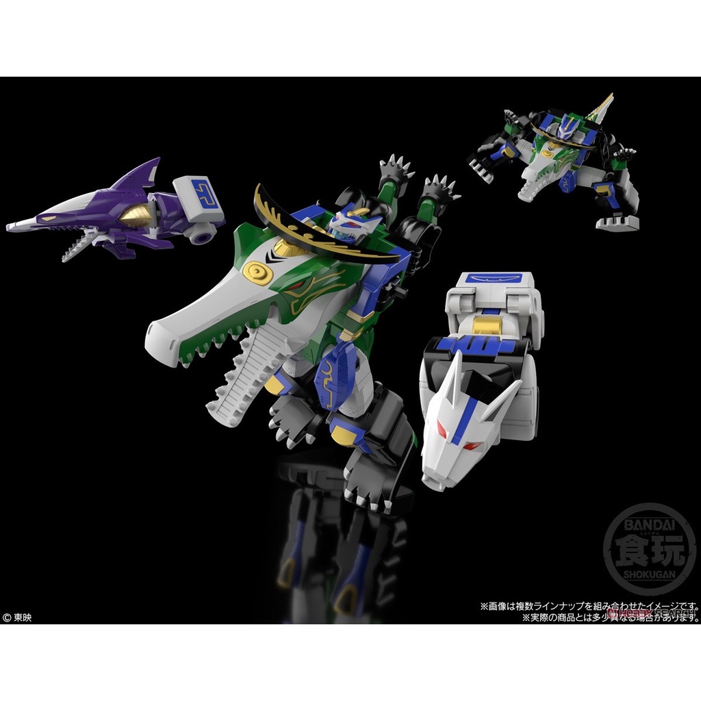 [NEW] Mô hình đồ chơi chính hãng Bandai SMP Hyakujuu Gattai Gao Hunter - Hyakujuu Sentai Gaoranger