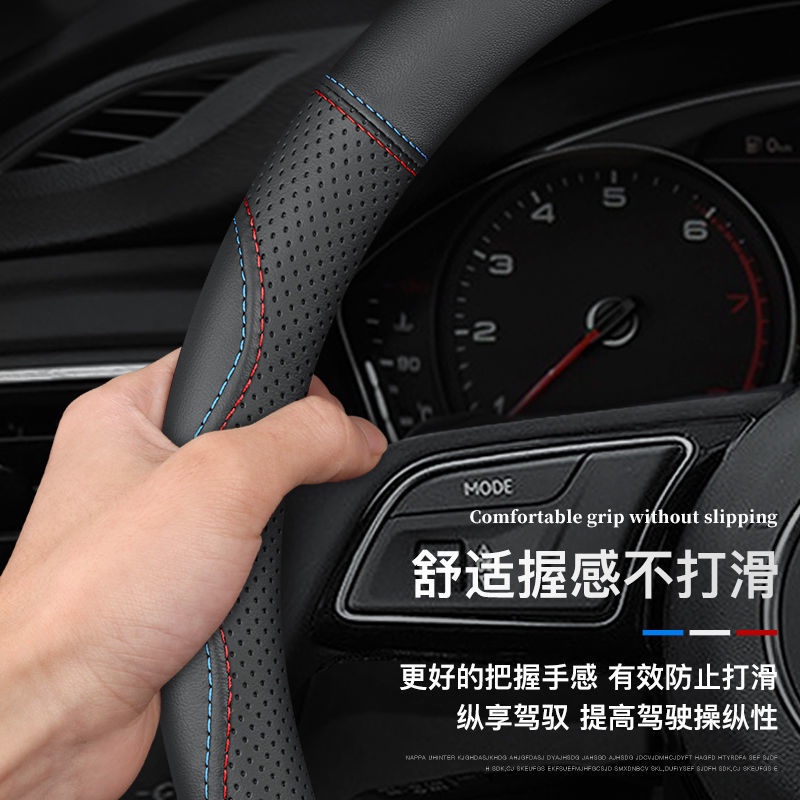 Bọc Vô Lăng Xe Hơi Volvo 2022 XC90 XC60 S90 S60 xc40 v60v90s40s80v40 Ốp
