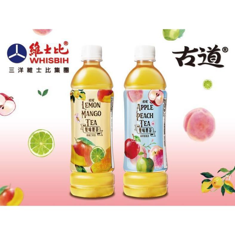 (9 loại) Nước uống Đài Loan các loại chai 575ml - 600ml