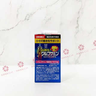 Combo 2 lọ viên uống bổ khớp GLUCOSAMIN 900 viên