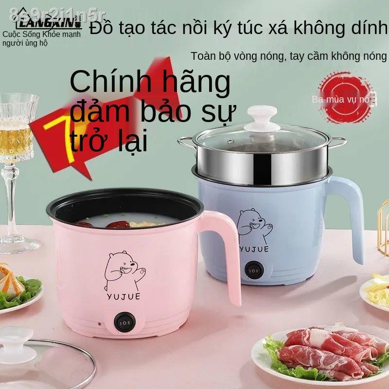 ☃nồi cơm điện nhỏ Ưu đãi đặc biệt cho 2 người, đa năng, KTX, nhỏ, sinh viên, mini dùng để nấu ăn, gia dụng