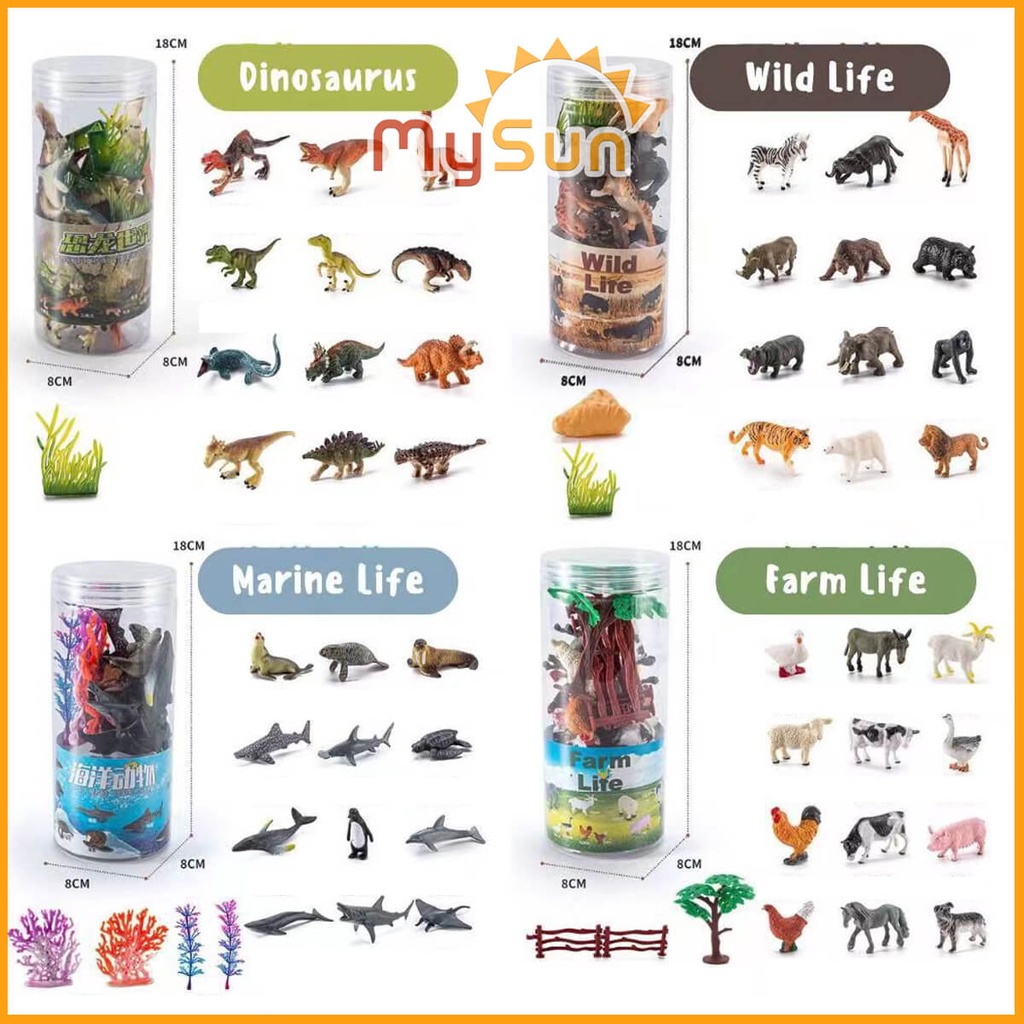 Hộp đồ chơi mô hình các con động vật, sinh vật biển, khủng long bằng nhựa cho bé MySun.