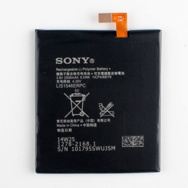 Pin Sony Xperia C3 Dual D2502, D2533, S55 dung lượng 2500mAh