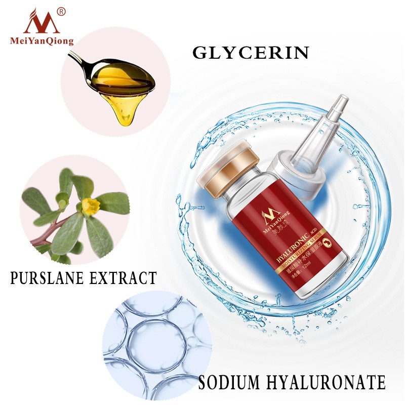 Bộ kem MeiYanQiong làm sáng và dưỡng ẩm da bơ hạt mỡ + Serum dưỡng ẩm Acid Hyururonic