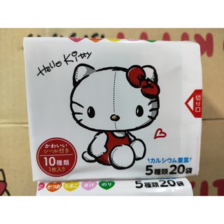 Gia vị rắc cơm Hello Kitty nội địa Nhật 48g (date 2022)