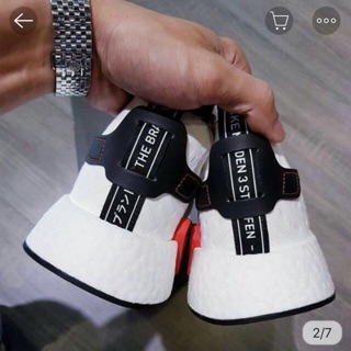 [SALE SỐC] Giày sneaker NMD CỔ CHUN FULL TRẮNG