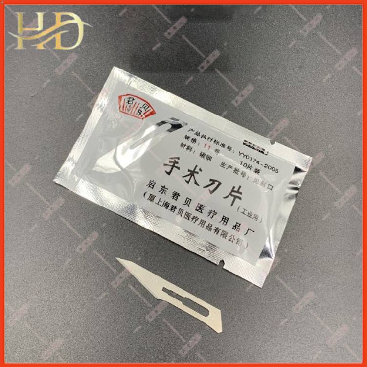 CÁN DAO SỐ 11 TẶNG 10 LƯỠI DAO SỐ 11