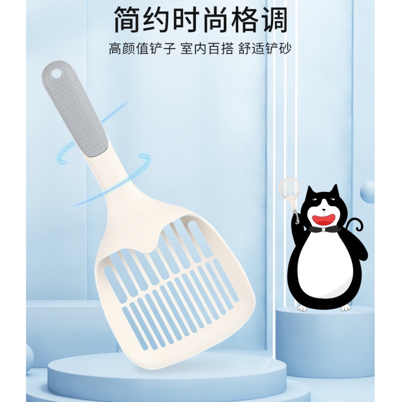 Xẻng Xúc Đất Sét Dễ Dàng Cho Mèo Cưng