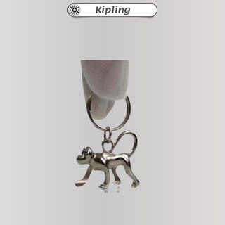 Móc khóa khỉ Kipling kim loại