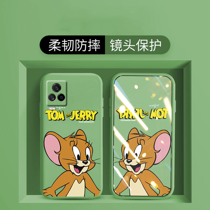 Ốp Lưng Silicone Mềm Màu Trơn Cho Vivo Iqoo7