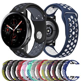 Dây Đeo Silicon Kiểu Dáng Thời Trang Dành Cho Đồng Hồ Thông Minh Samsung Galaxy Dt88 Pro Sg2 Samsung Galaxy Watch Active 2 40mm 44mm