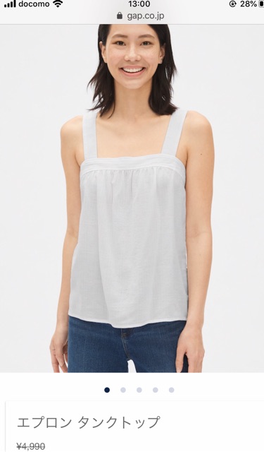 Áo gap 2 dây bản to