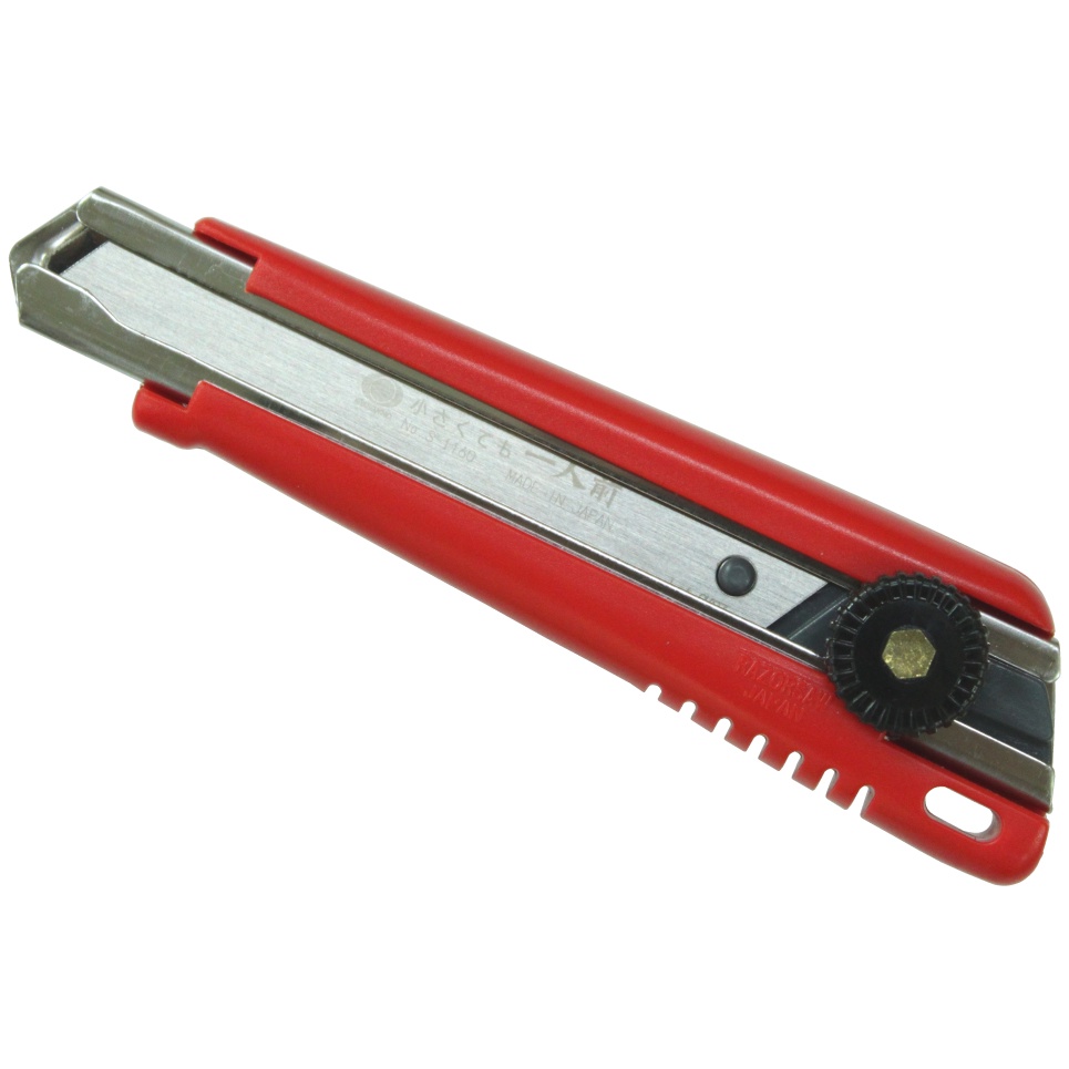 Cưa cầm tay Cutter Saw, Nhật Bản, GYOKUCHO, 80mm, Mã: RZ1160 [MADE IN JAPAN]