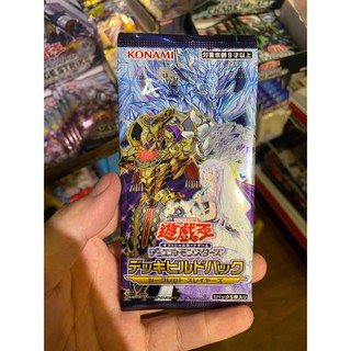 Yugioh Túi Thẻ Bài Deck Build Pack: Secret Slayers DBSS OCG - 5 Lá Bài Mỗi Túi