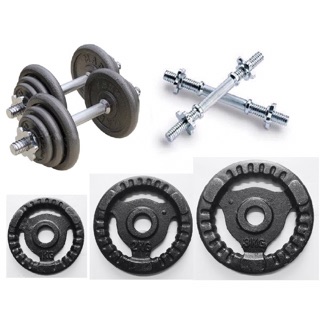 Bộ tạ tháo lắp 21.8kg ( 40 kg tạ và 2 đòn 35cm)