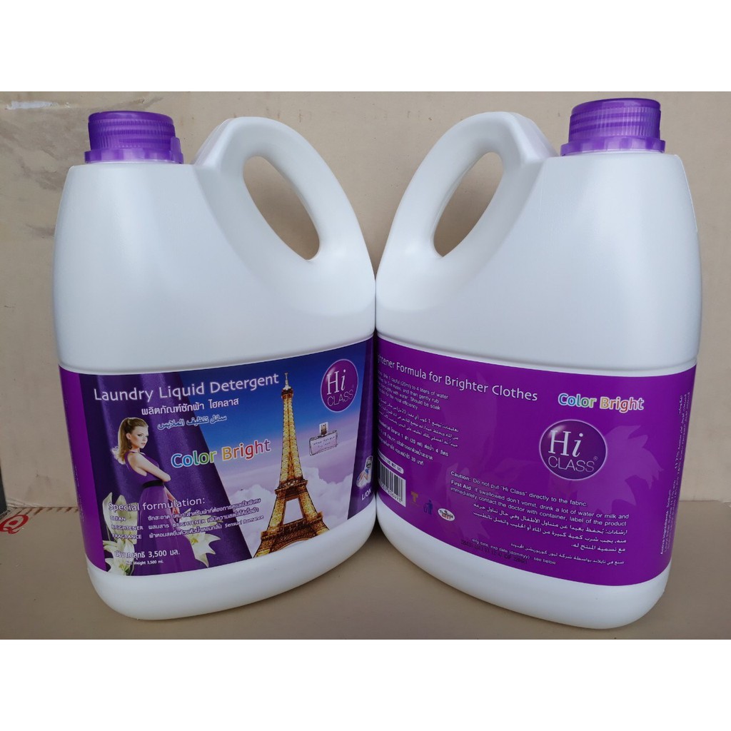 [HCM]- NƯỚC GIẶT XẢ 2 IN 1 HICLASS 3000ml THÁI LAN