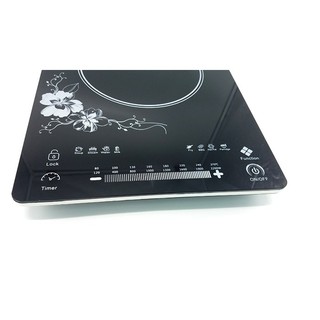 Bếp từ Matika MTK-2117