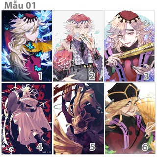 Poster- Tranh dán tường anime Kimetsu No yaiba nhân vật Douma