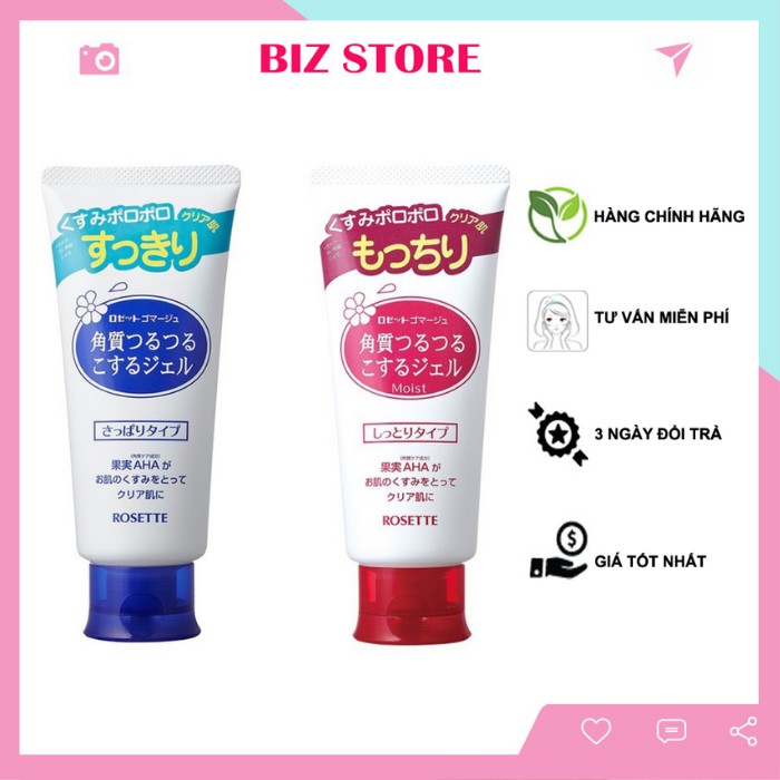 Gel tẩy tế bào chết Rosette Peeling nhập khẩu Nhật Bản 120g chính hãng