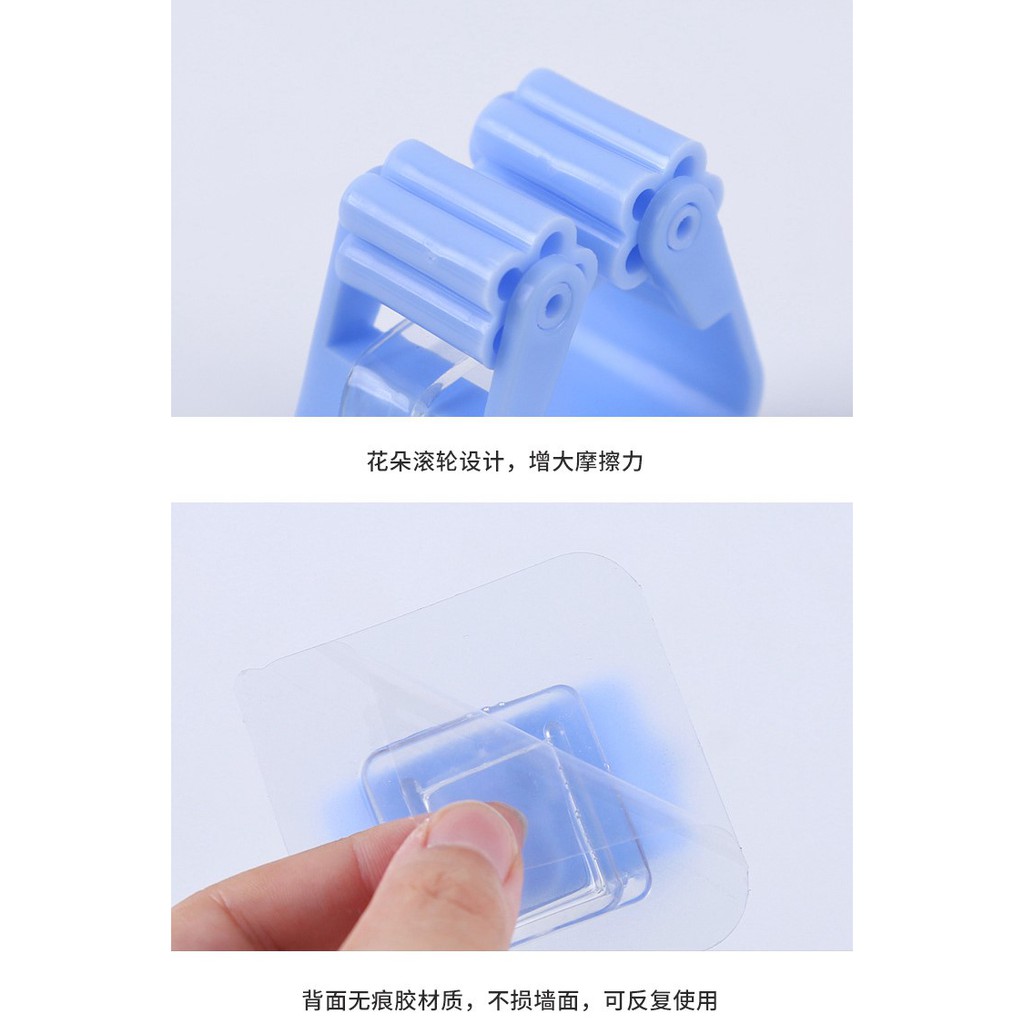 Móc treo chổi, cây lau nhà tắm dán tường siêu chắc, không thấm nước