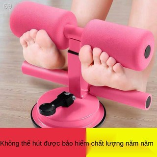 dụng cụ hỗ trợ ngồi lên cố định chân yoga uốn cong Máy hút cốc tập bụng thể dục tại nhàL
