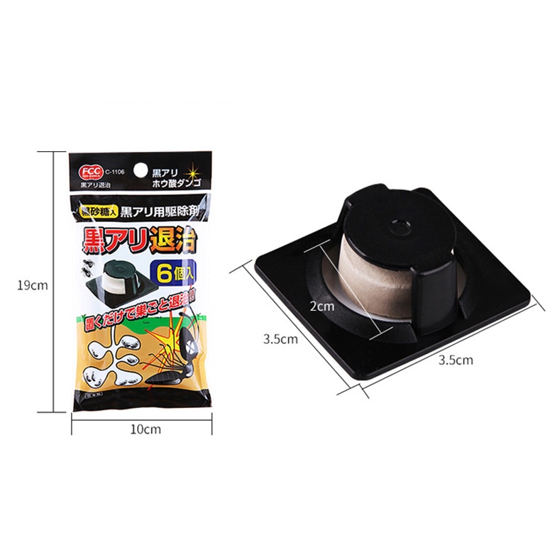 Set 6 Viên Thức Ăn Diệt Kiến, Không Gây Độc Hại Cho Người Và Động Vật, Hiệu Quả Nhanh Chóng-Hàng Nội Địa Nhật