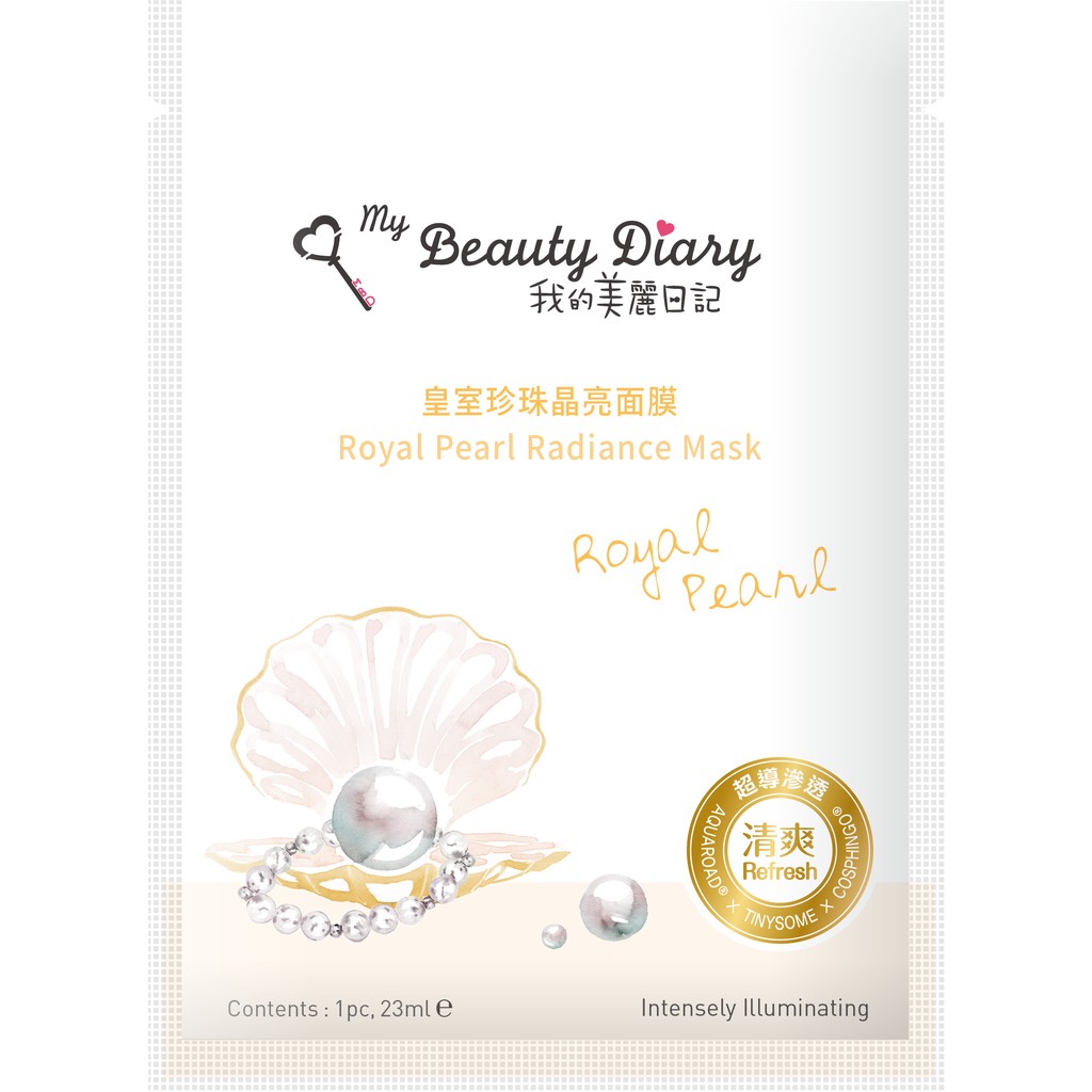 Hộp 8 miếng mặt nạ dưỡng ẩm và sáng mịn My Beauty Diary Taiwan Royal Pearl Radiance Mask Ngọc trai hoàng gia 23ml/Miếng