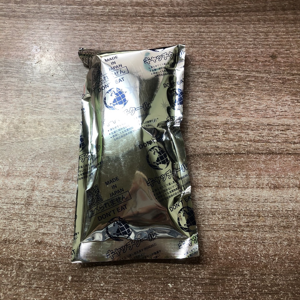 Túi đá khô Gel Nhật Bản giữ lạnh, làm mát mặc cùng áo điều hoà