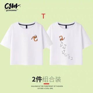Áo crt đàn mèo - TR