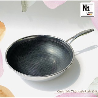 Chảo Chống Dính, Sâu Lòng, Vân Tổ Ong, Bằng Thép 7 Lớp - 24cm - KUCHEN ĐỨC - Hàng Chính Hãng