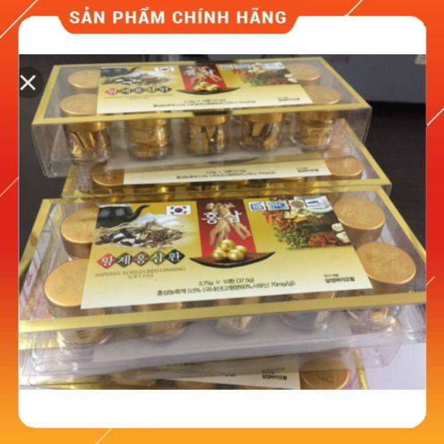 [ Xả Kho ] [HÀNG MỚI VỀ] Viên Hoàn Hồng Sâm Hàn Quốc, Hộp 10Viên [DATE 2021] | BigBuy360 - bigbuy360.vn