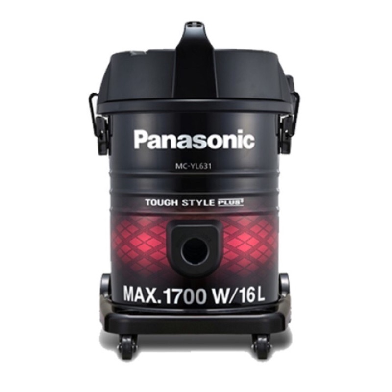 Máy hút bụi panasonic MC-YL631