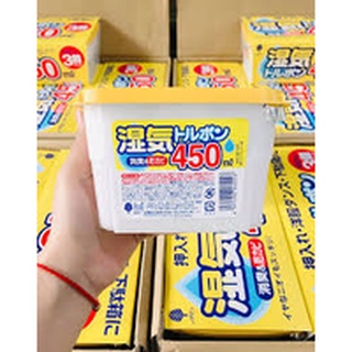 Hộp hút ẩm 450ml Nhật Bản