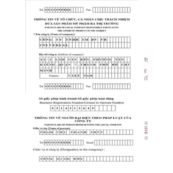 Kem Body Sữa Chua Hanayuki 110g | BigBuy360 - bigbuy360.vn