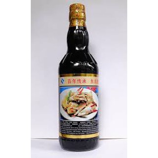 Xì dầu Trung Quốc hàng nội đị- SỈ LIÊN HỆ