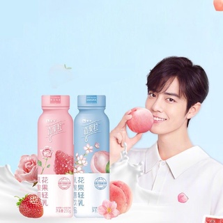 Sữa chua chân quả lạp Tiêu Chiến