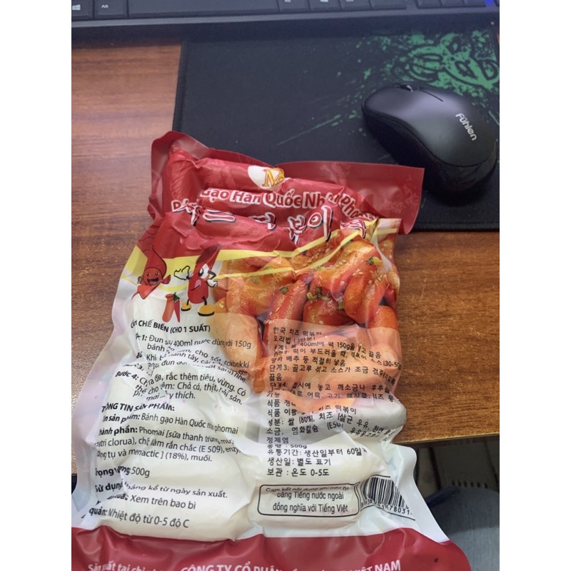 Bánh gạo  nhân pho mai 500g