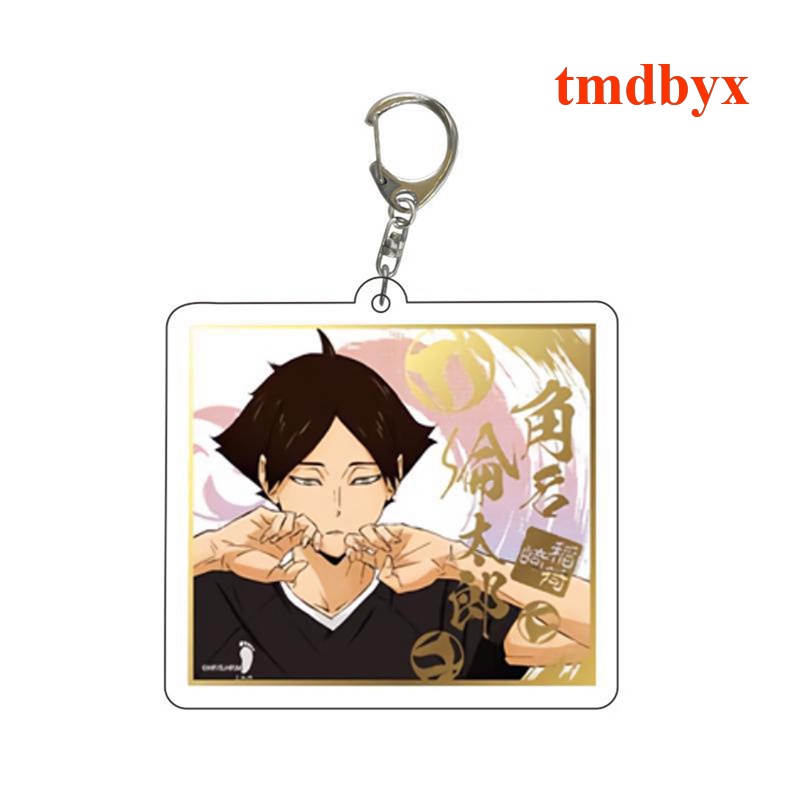 Móc Chìa Khóa Bằng Acrylic Hình Anime Haikyuu Nhật Bản Thời Trang