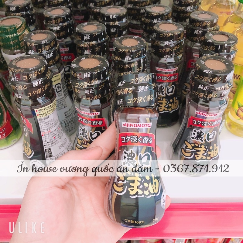 DẦU MÈ AJNOMOTO 70g(mẫu mới)