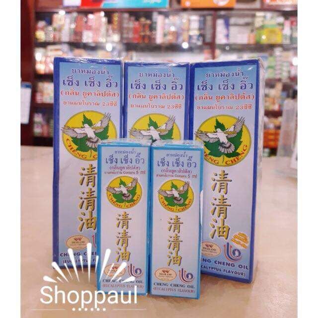 Dầu gió Cheng Cheng OiL
