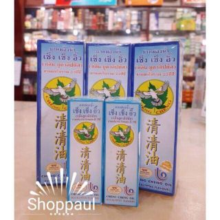 Dầu gió Cheng Cheng OiL