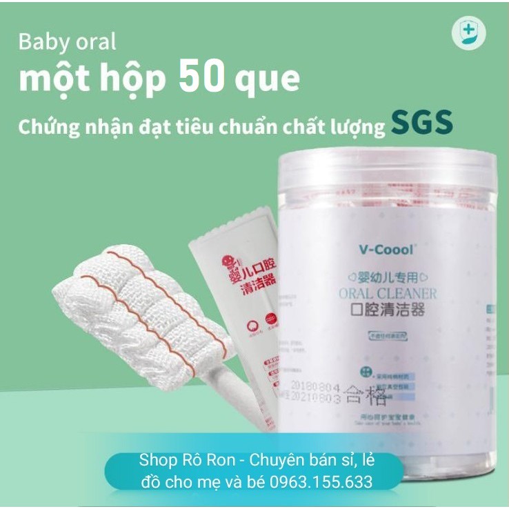 [Mã 256FMCGSALE giảm 8% đơn 500K] QUE RƠ LƯỠI VCOOL (HỘP 50C)