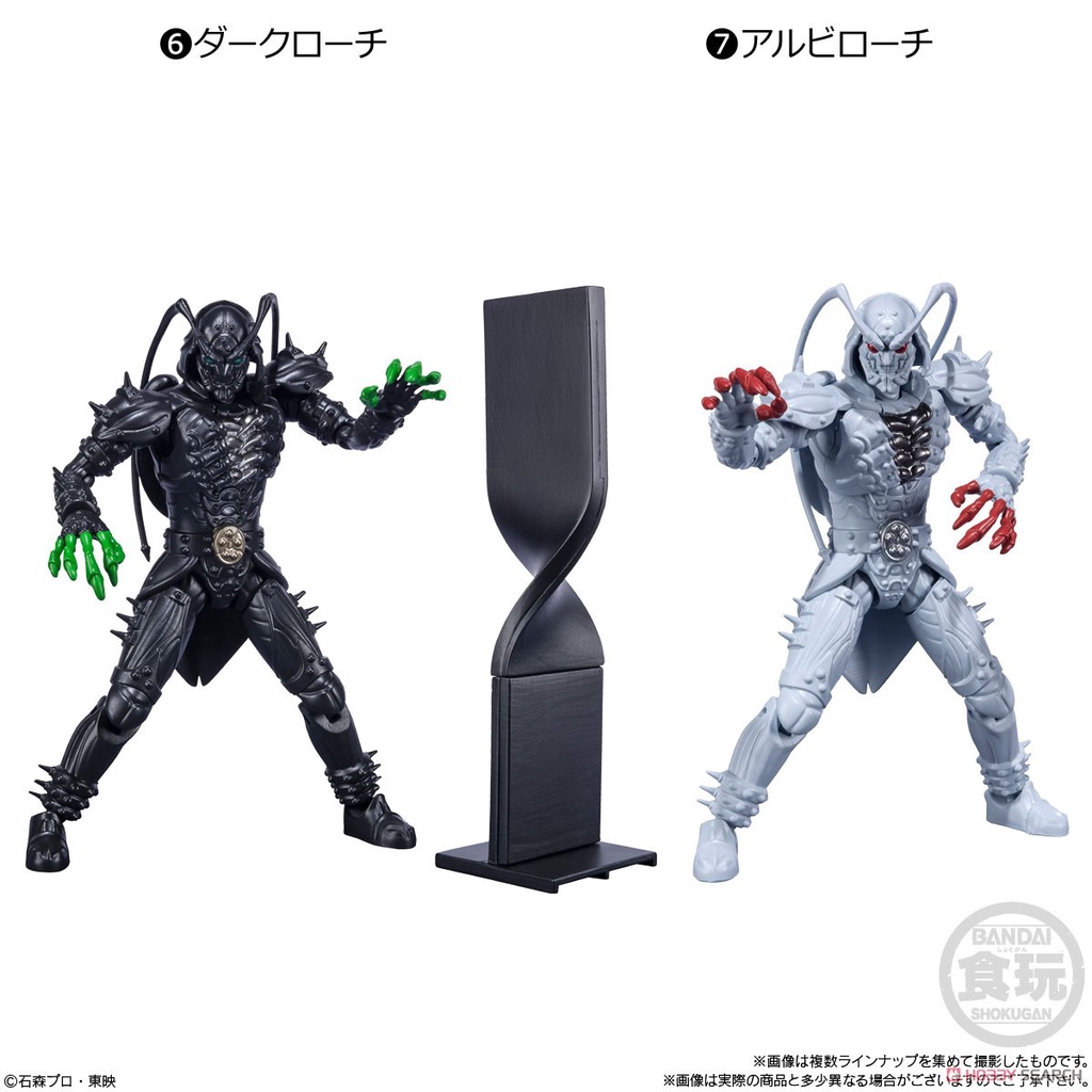 MÔ HÌNH NHÂN VẬT BANDAI SHODO-O KAMEN RIDER 07