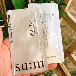 MẶT NẠ BỌT LÀM SẠCH PHIÊN BẢN MỚI - SU:M 37 BRIGHT AWARD BUBBLE DE MASK