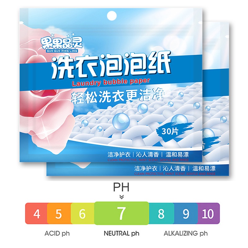 30 Viên Xà Phòng Giặt Quần Áo Trẻ Em Chất Liệu nano Siêu Đậm Đặc